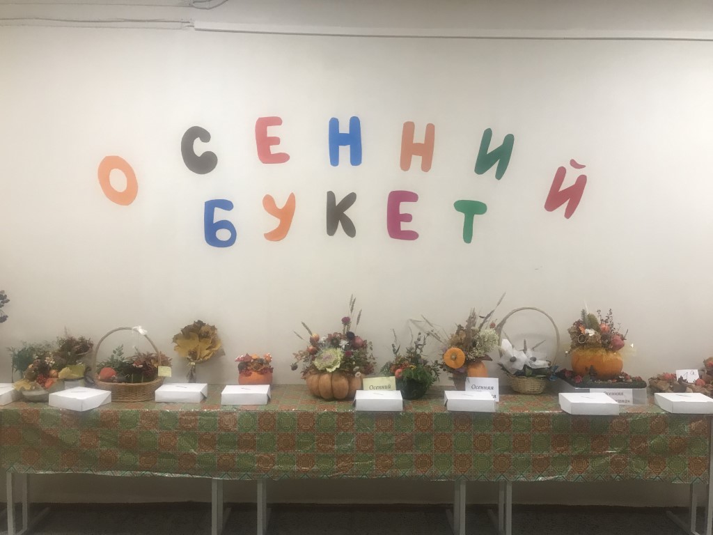 ОБ 1