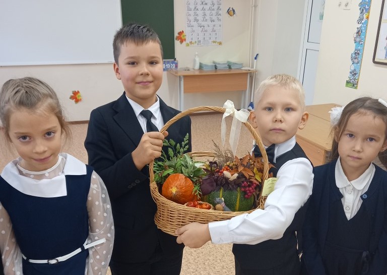 ОБ 5