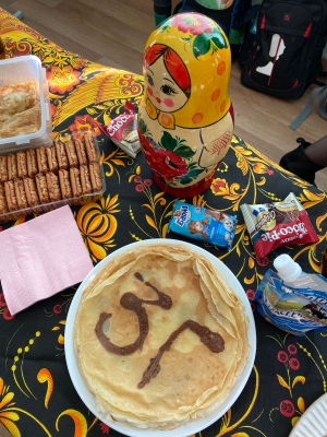 масленица 3г