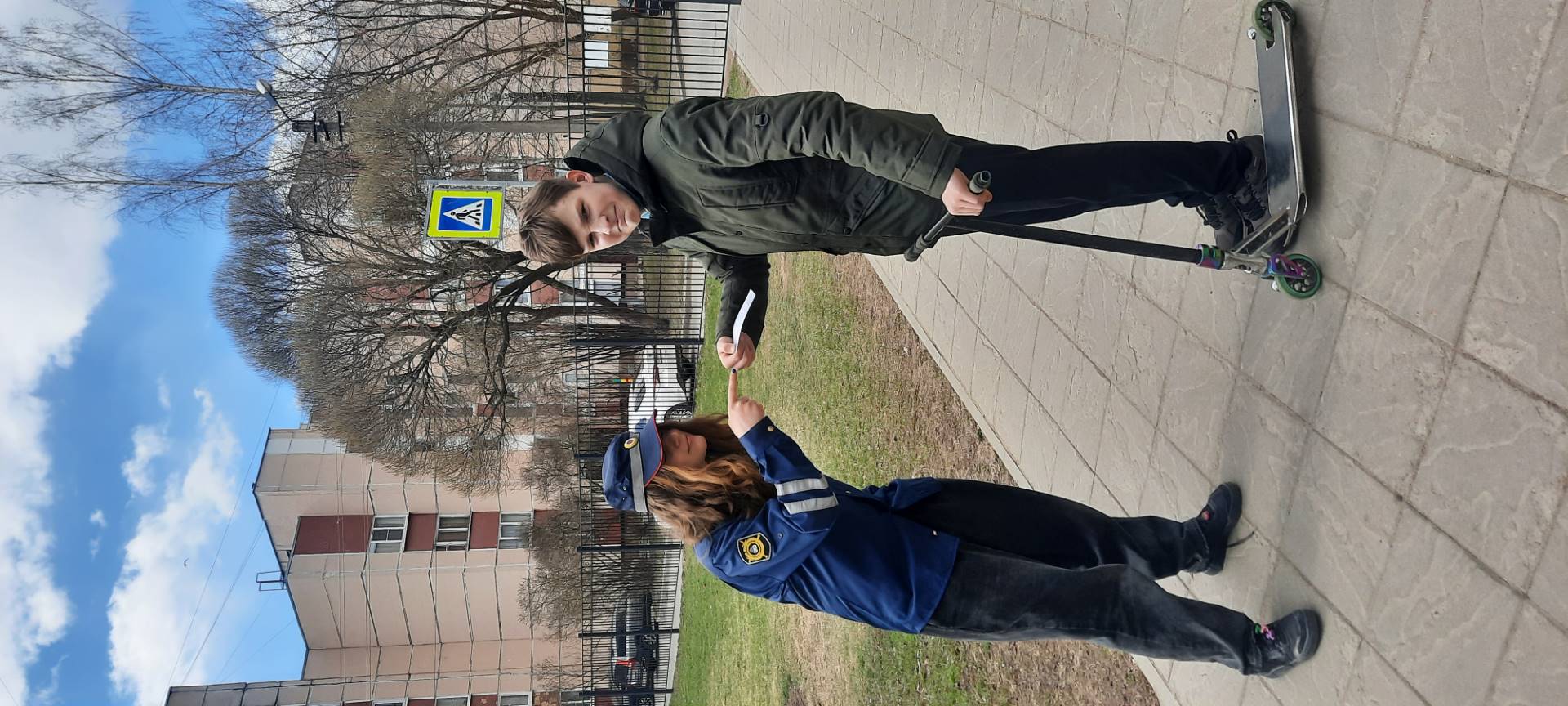 СИМ 1