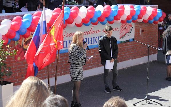 Выпускной 1