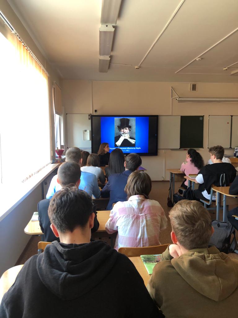 Театр 1