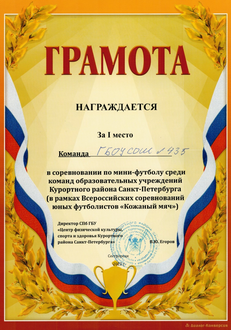 CCF15062022