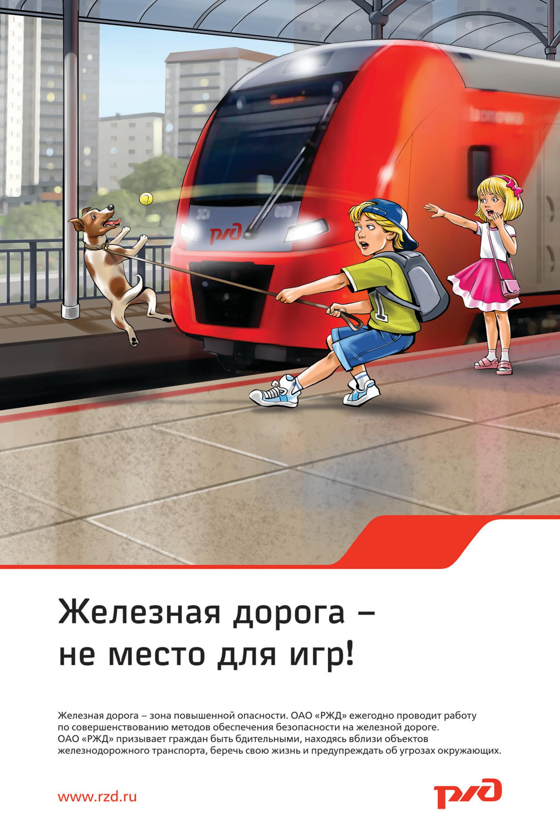 233 1