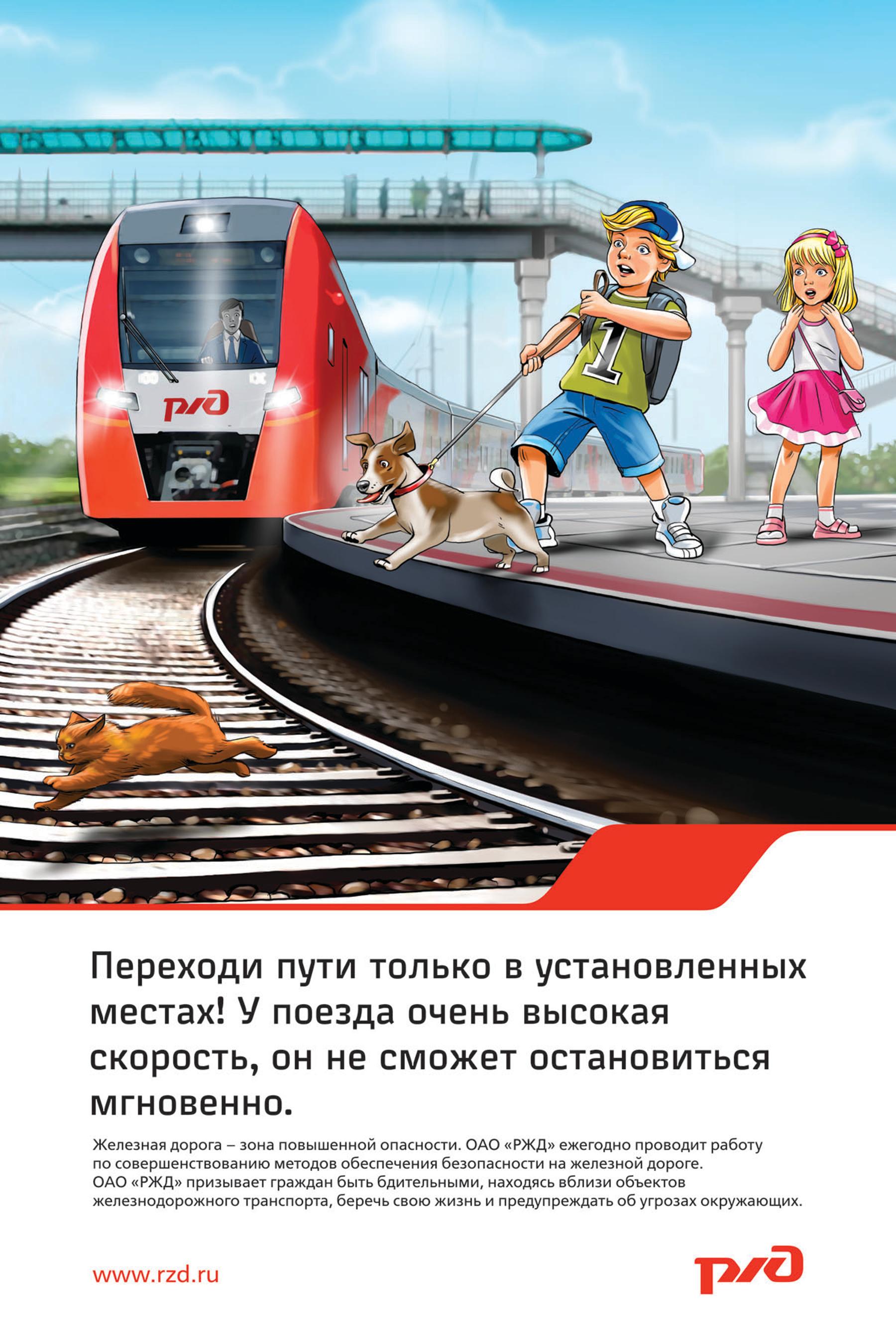 233 1