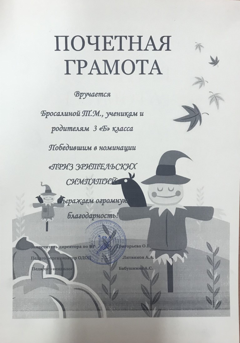 1 1