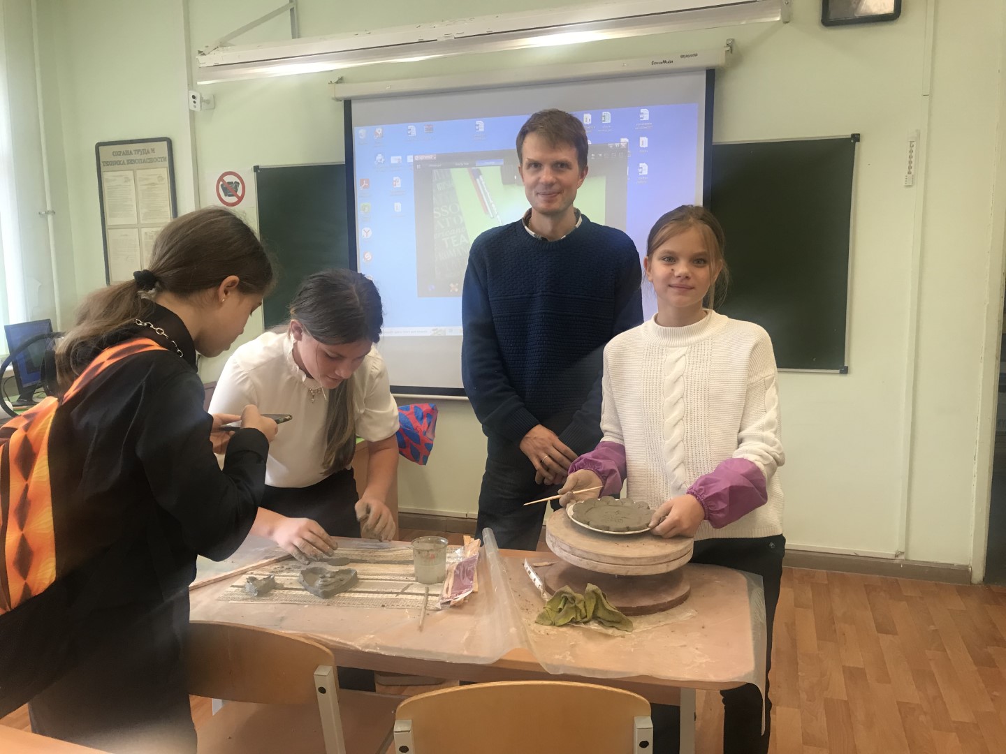 глина 1