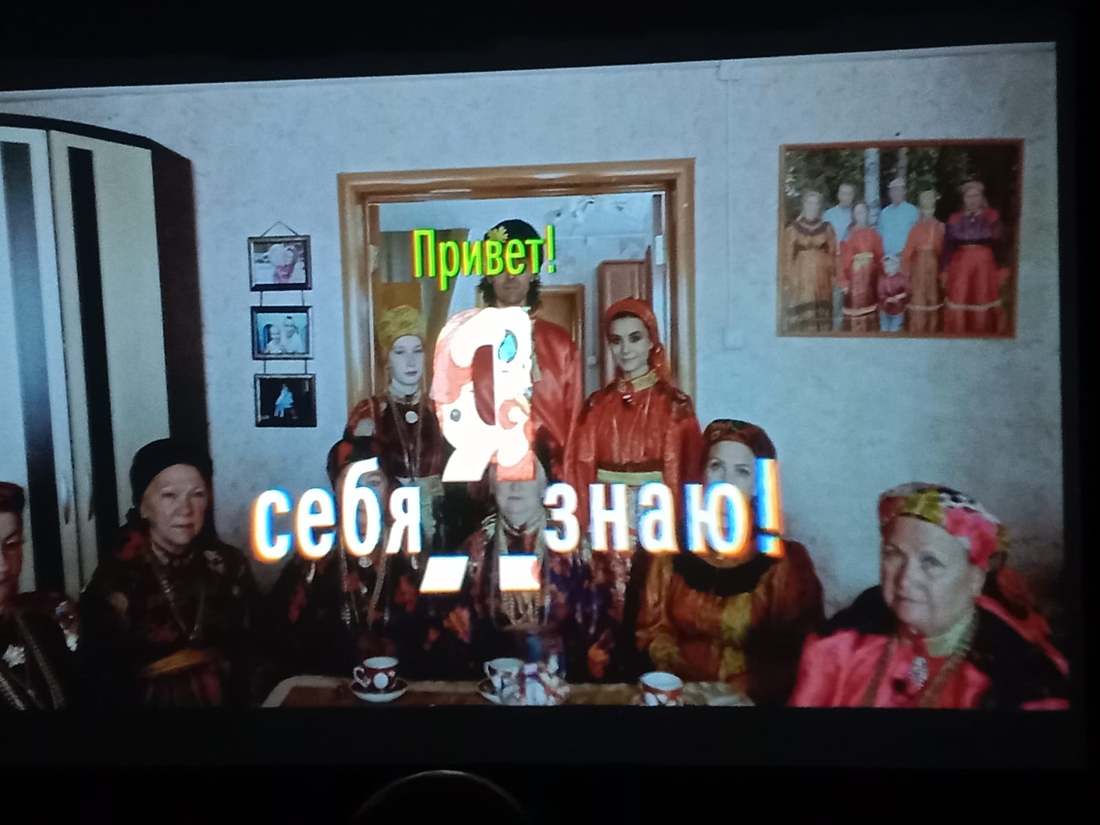 8В цдб 1