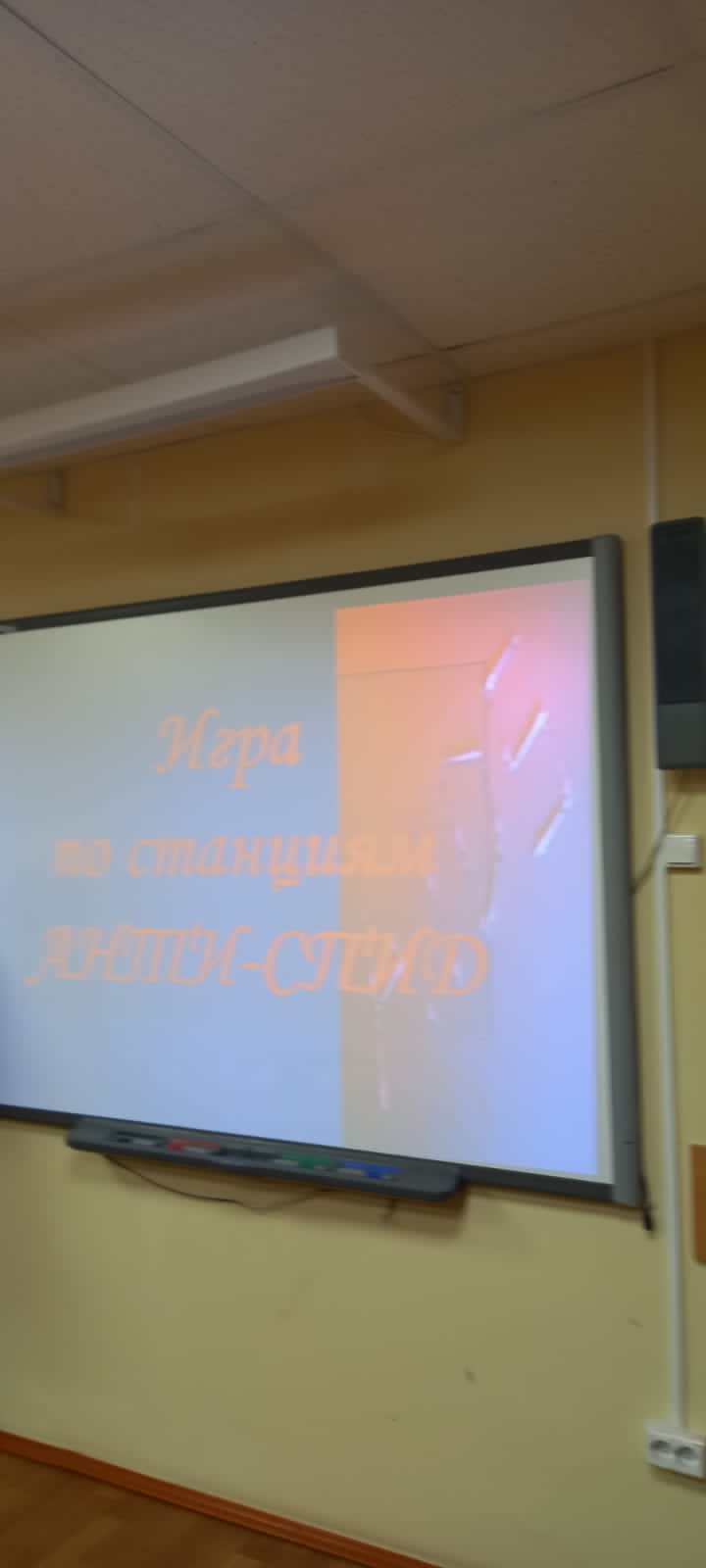 21 1
