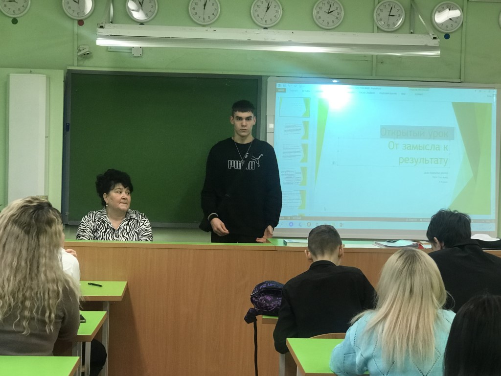 ДОД 1