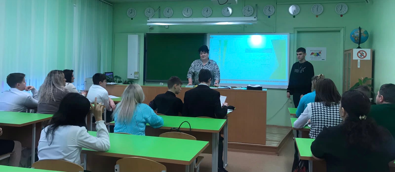 ДОД 1