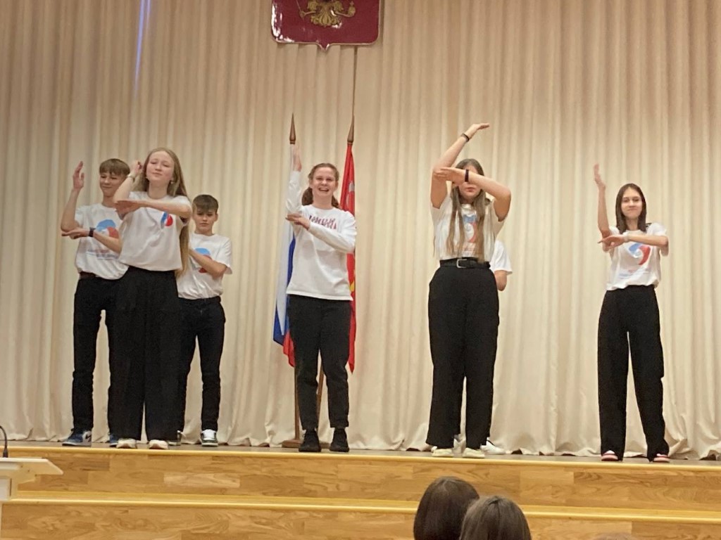 РДДМ 1