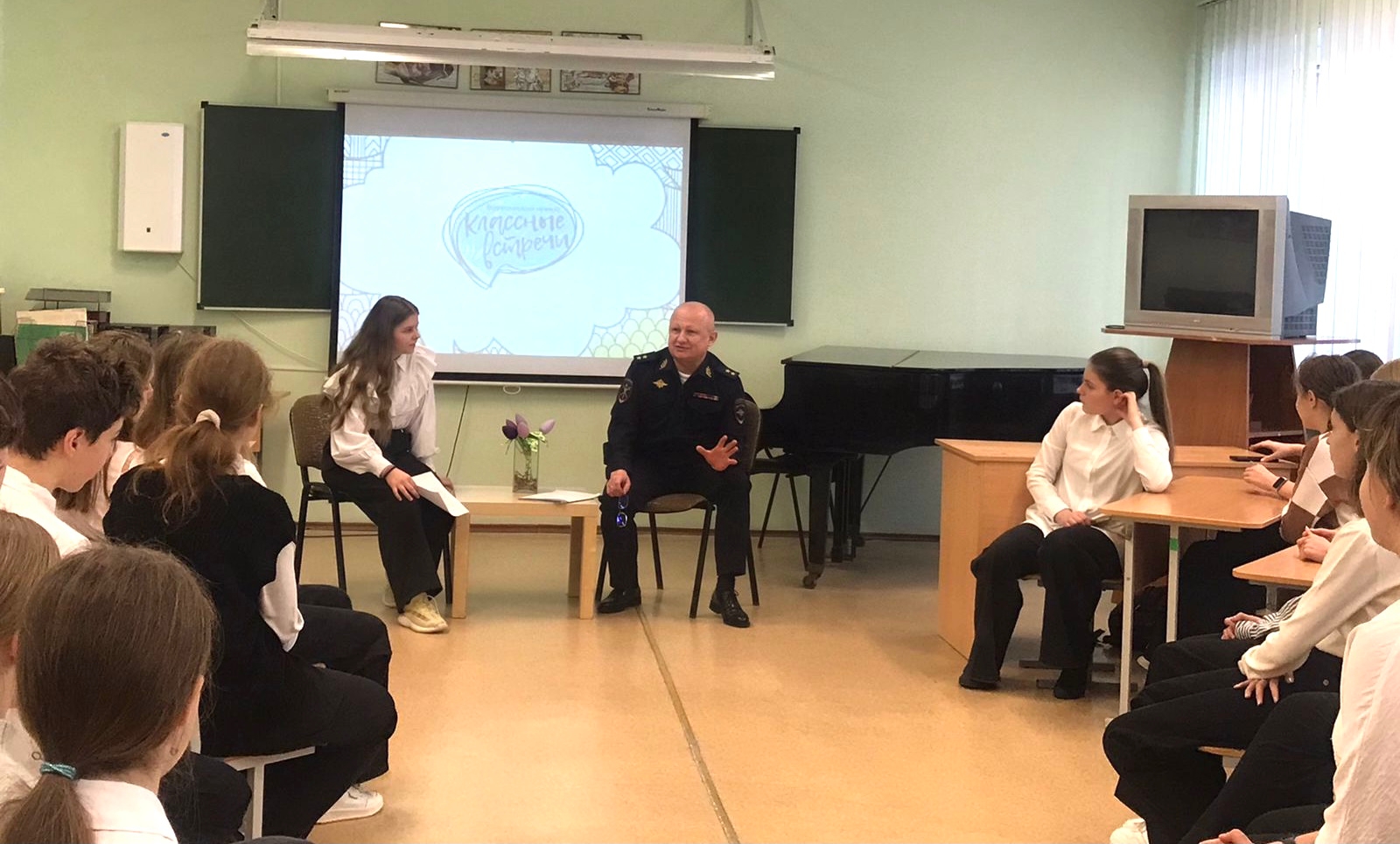 УМ 1