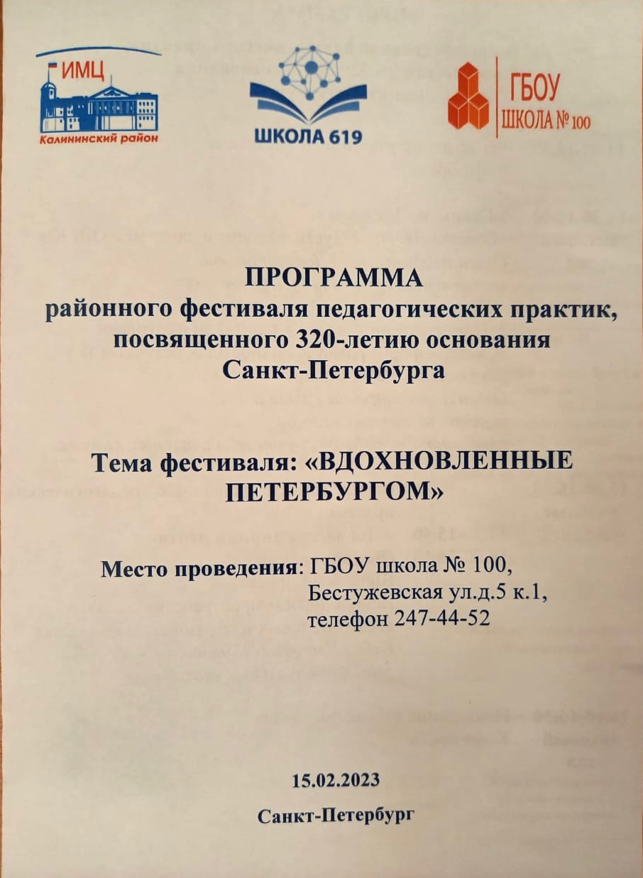 1 1