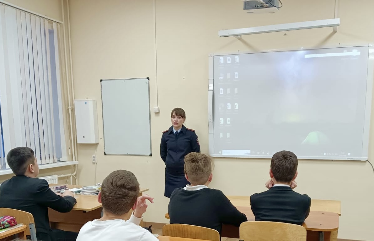 ПДН 1