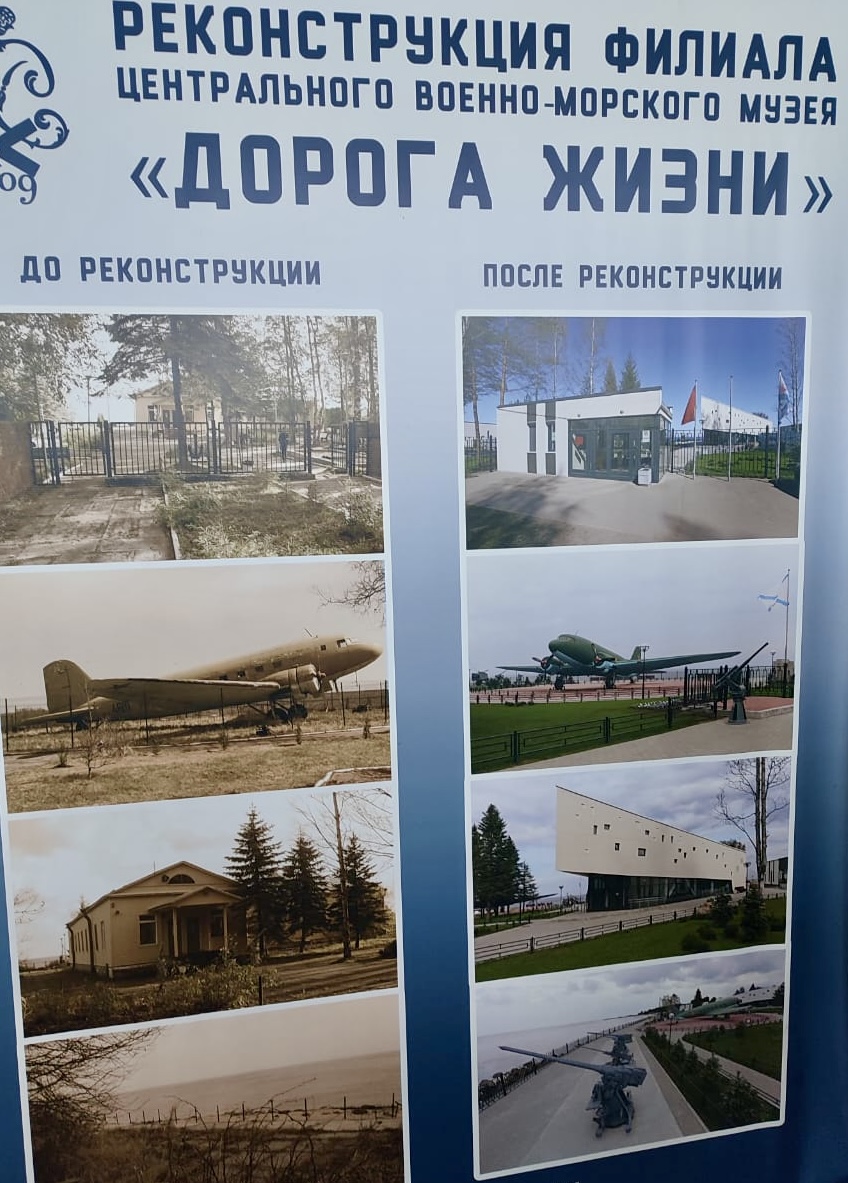 5Б 1