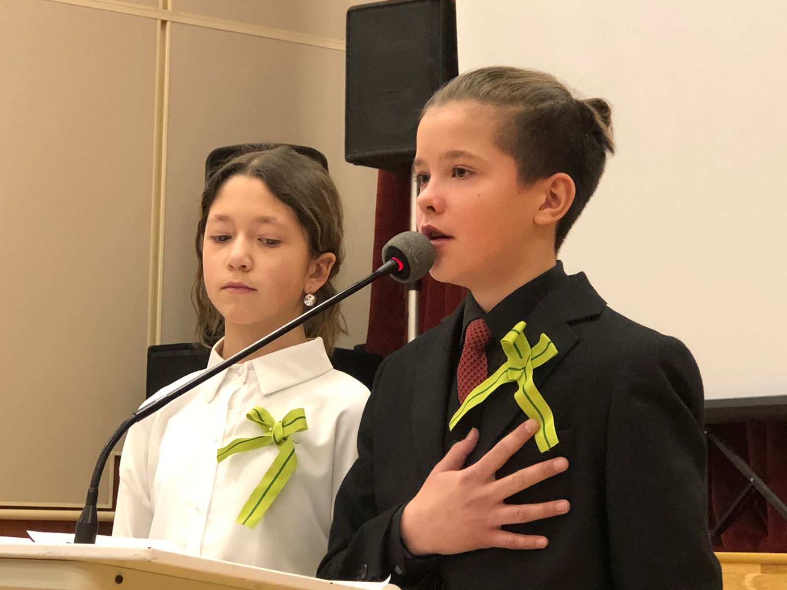 УМ 1