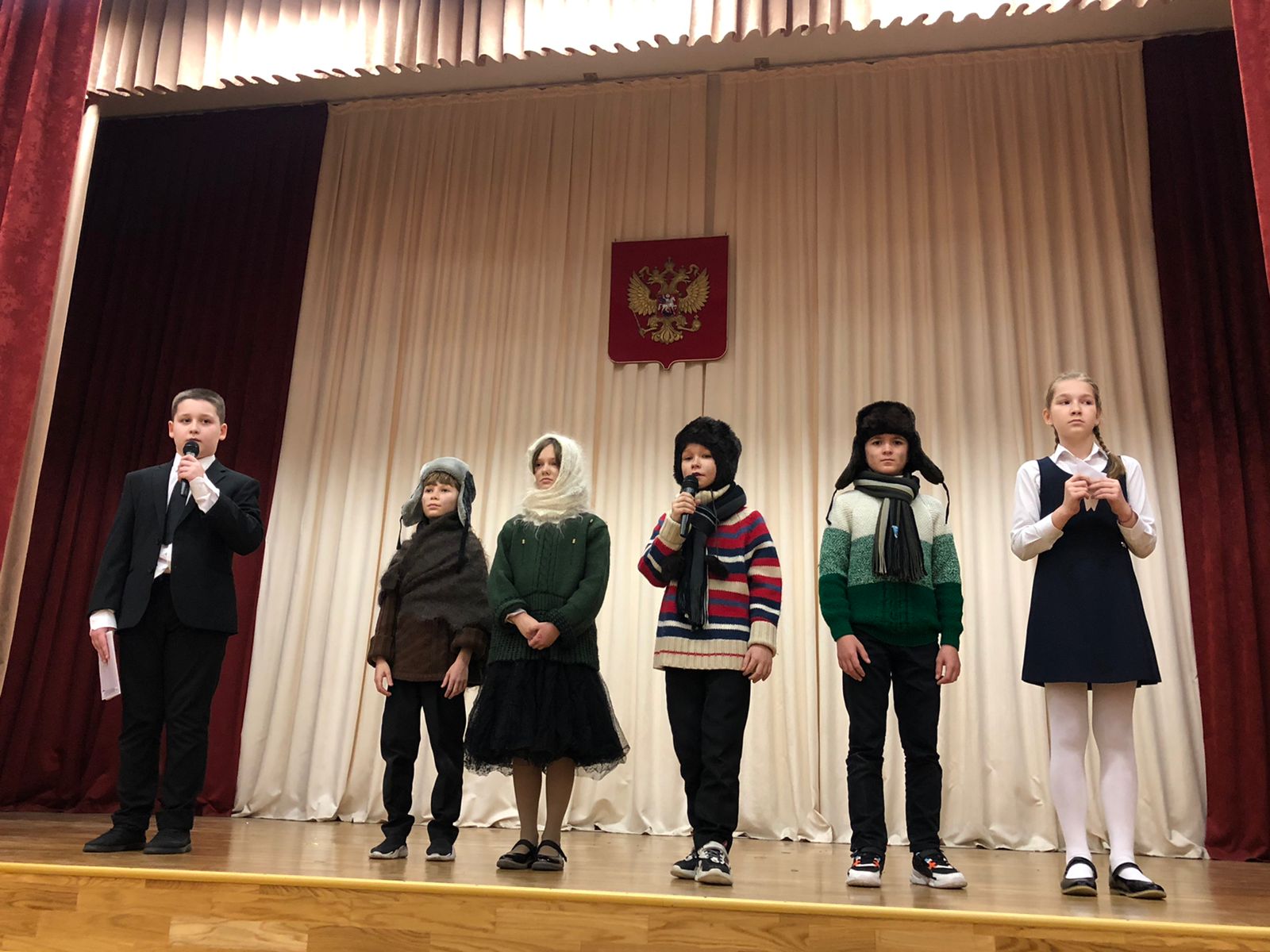 УМ 1
