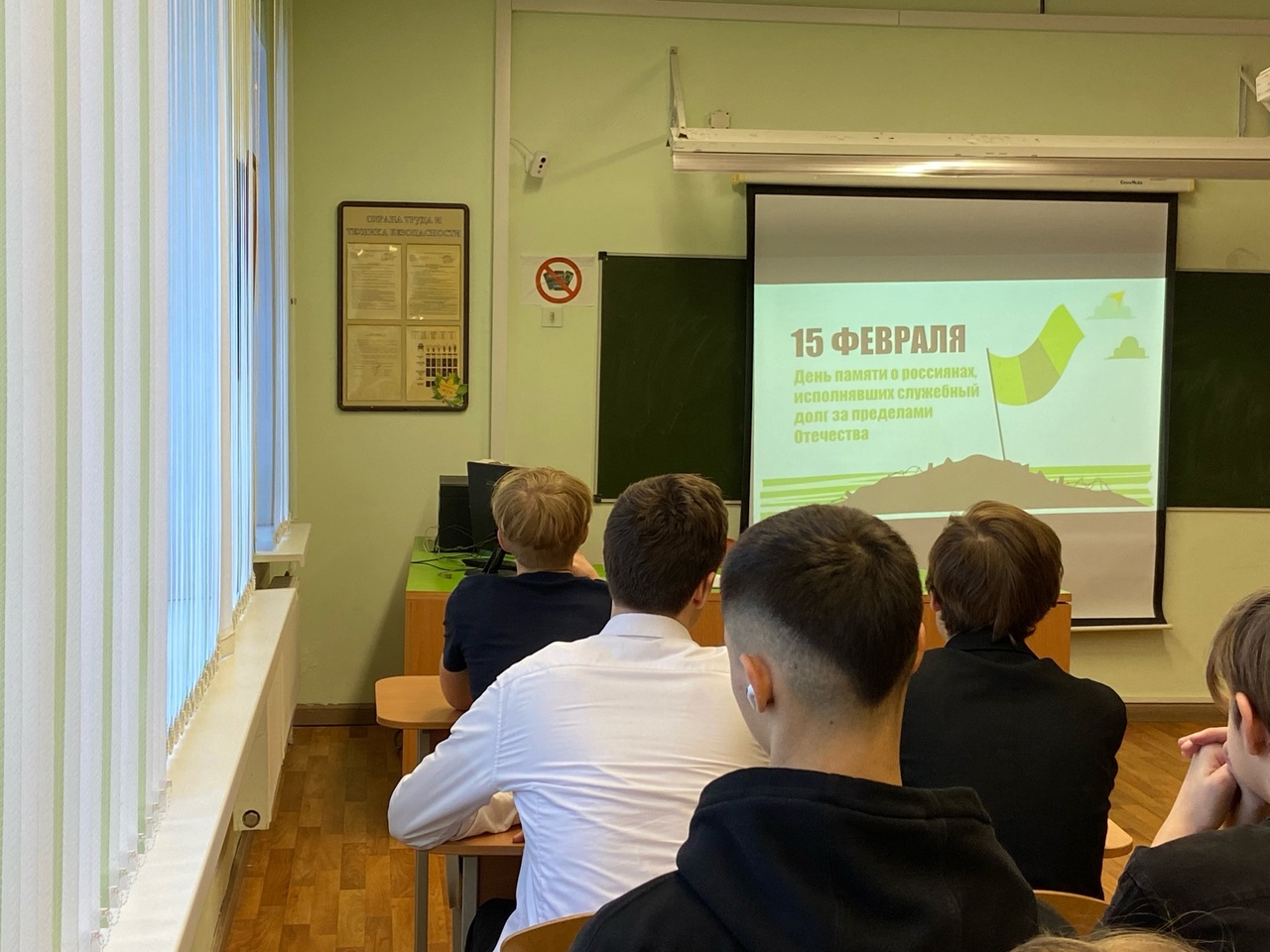 Афган 1