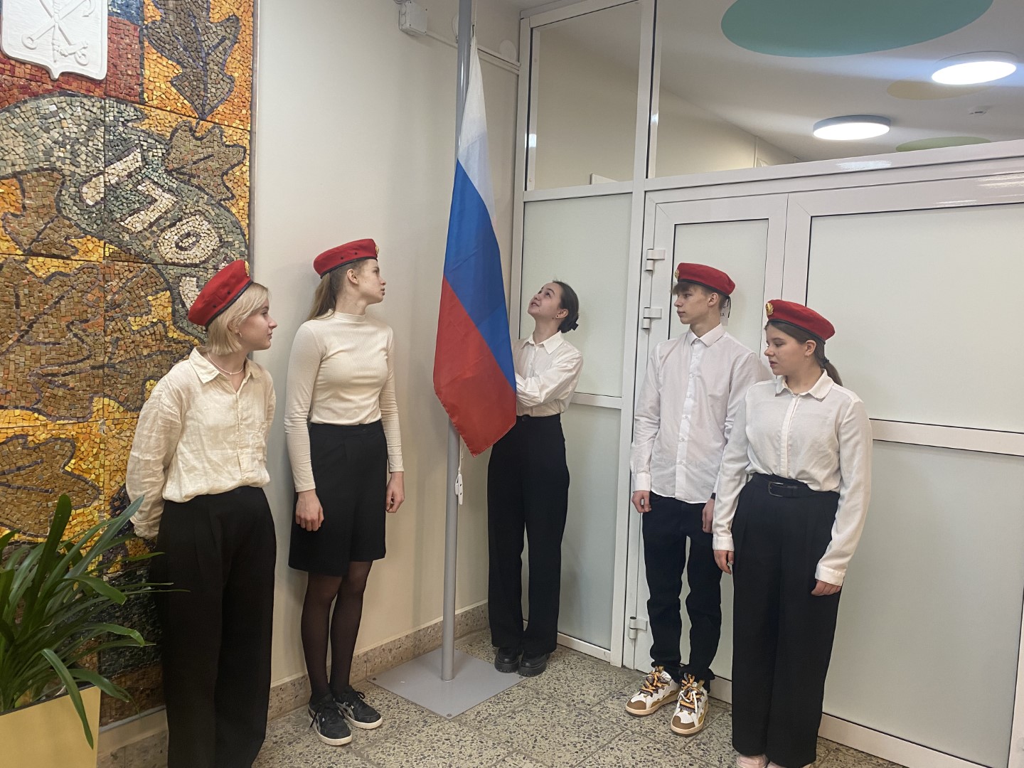 флаг 1