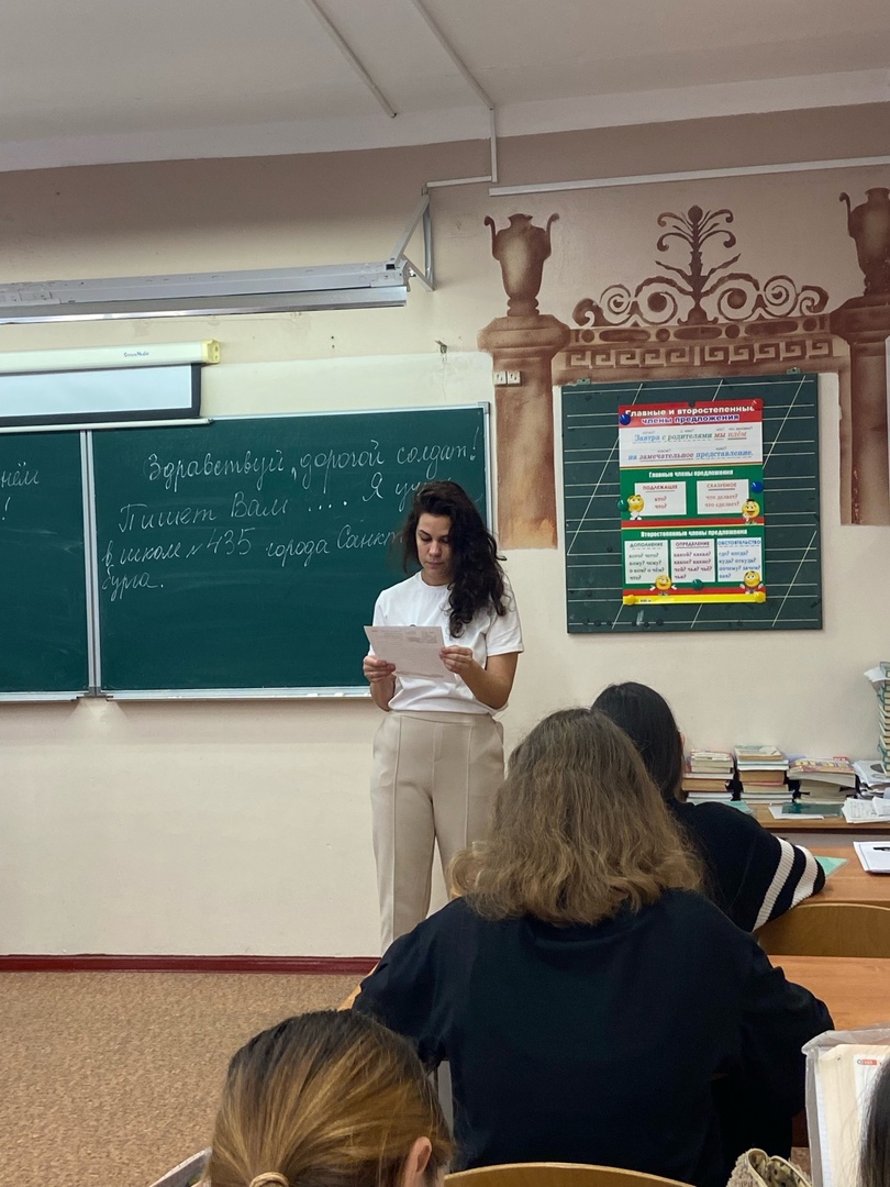 Первые 1