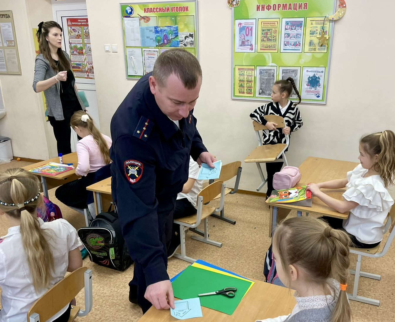 СГ 1