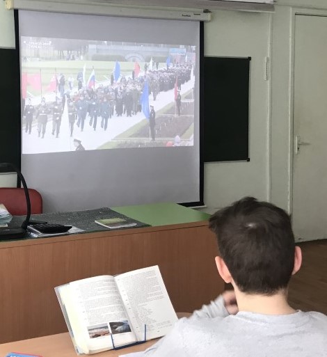 Писк 2