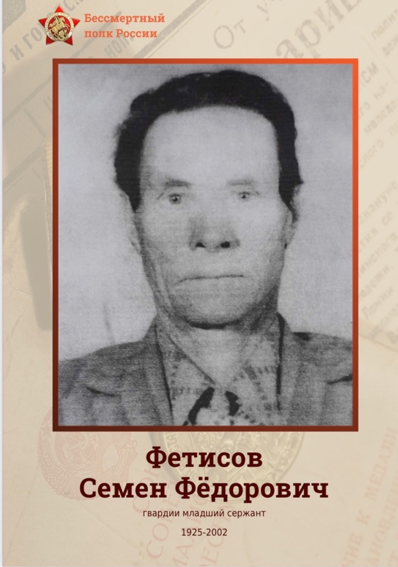 стена 1