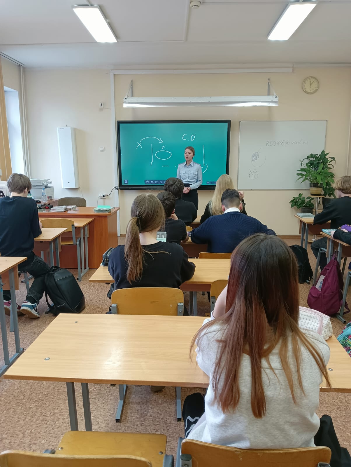 транспорт