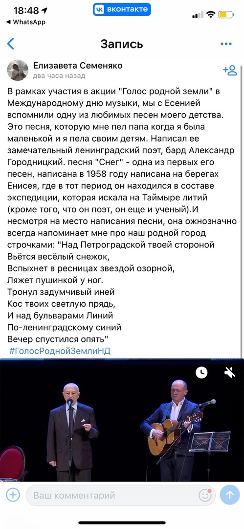 ДМ 1
