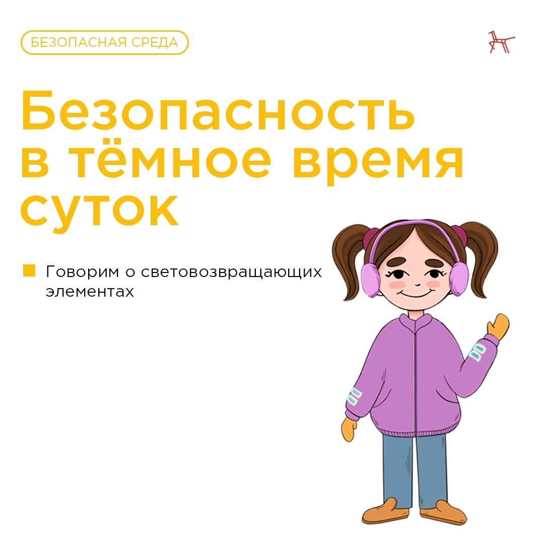 56 1
