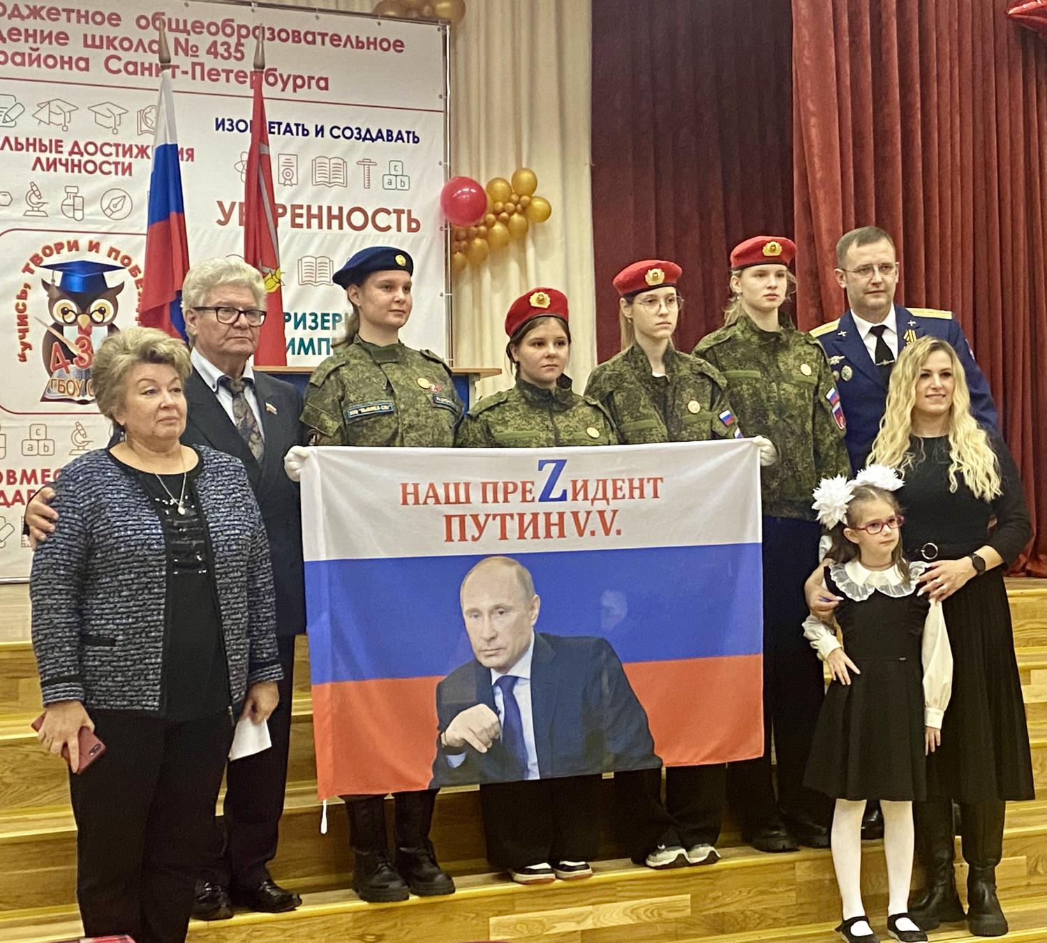 ПГ 1