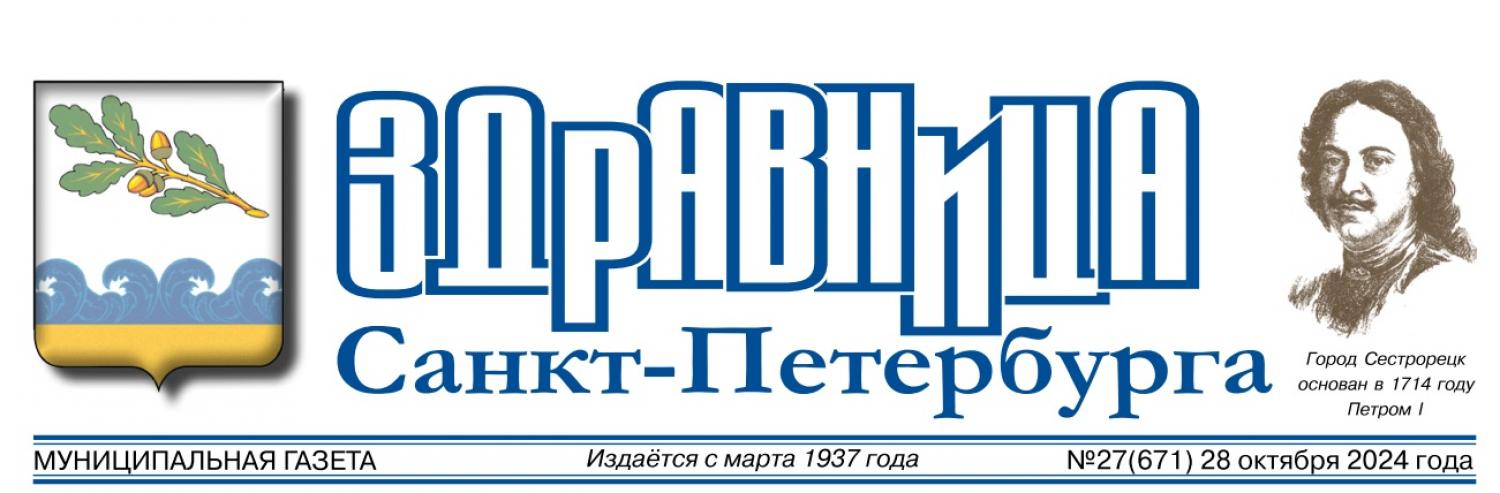 Рис 0