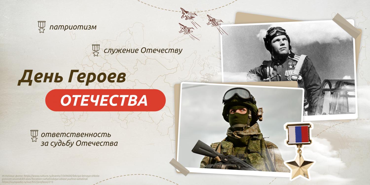 09.12 плакат