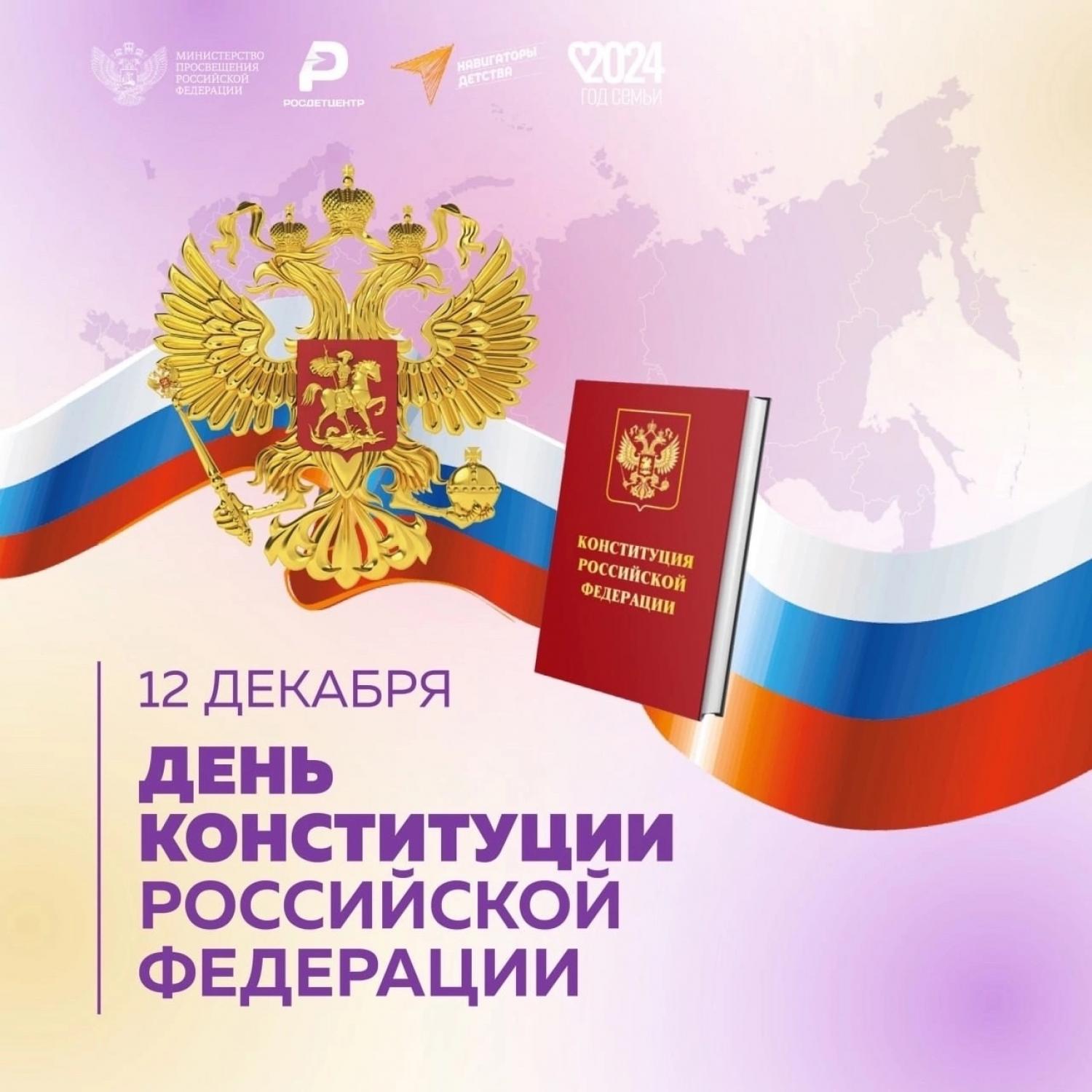 К 1
