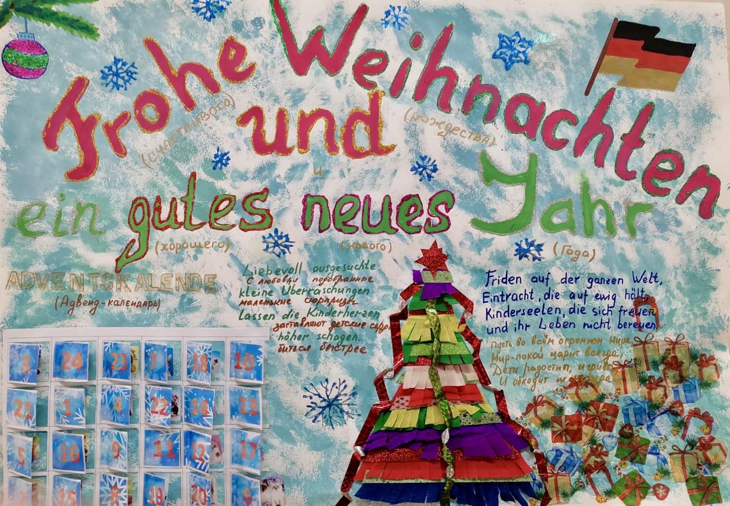 image-25-12-24-01-55-4