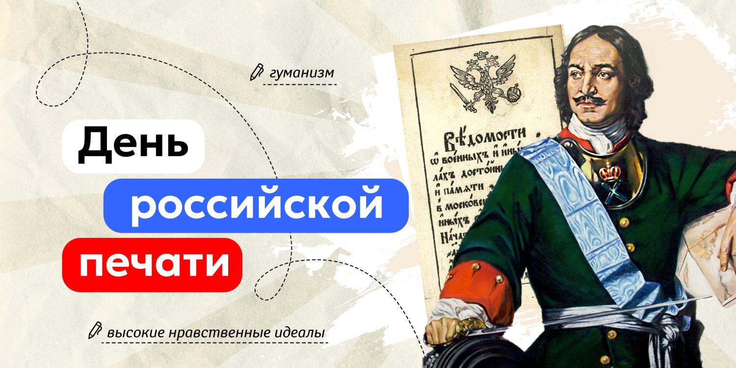 РВ плакат 13.01