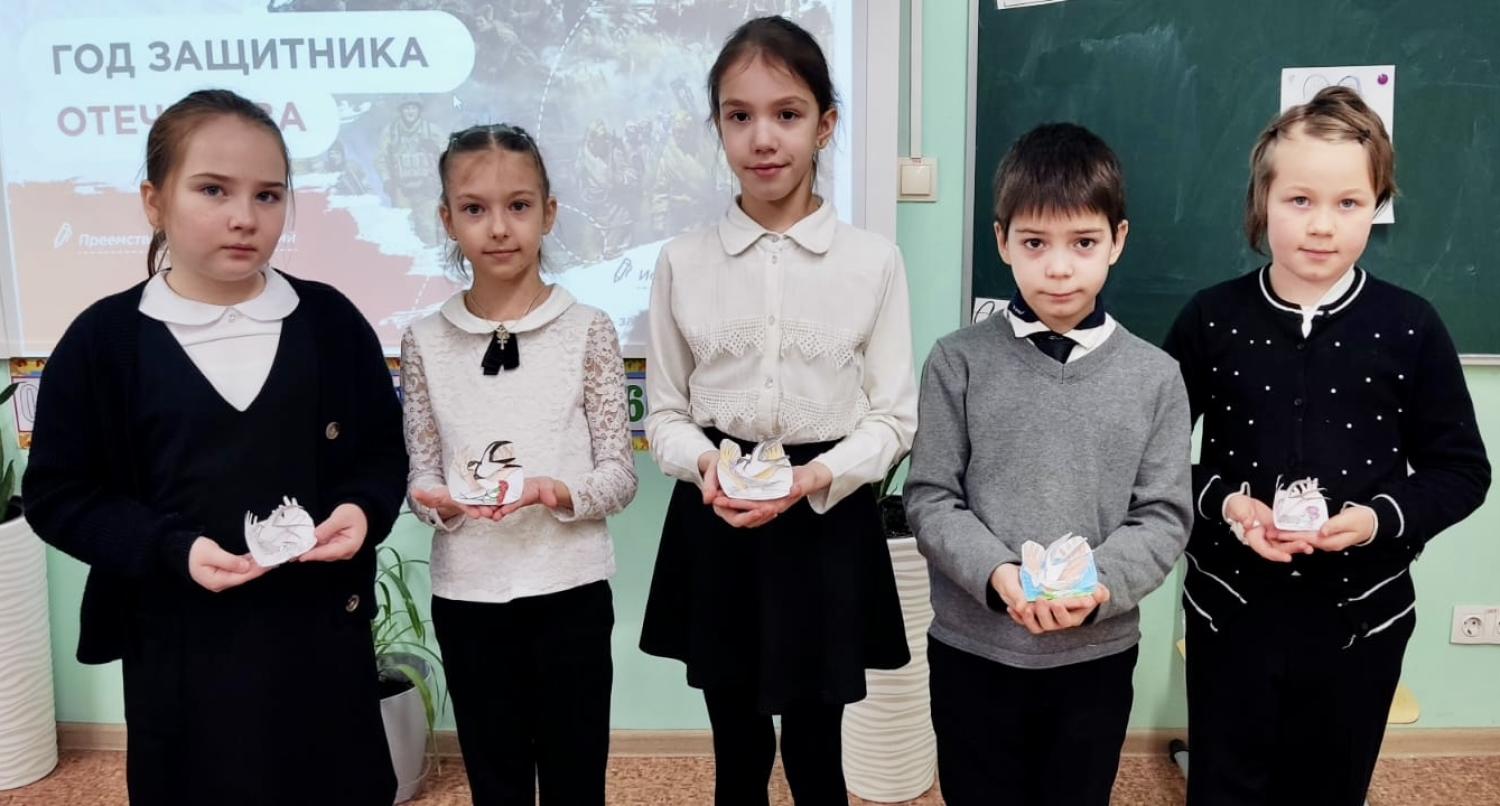 блок ласточка