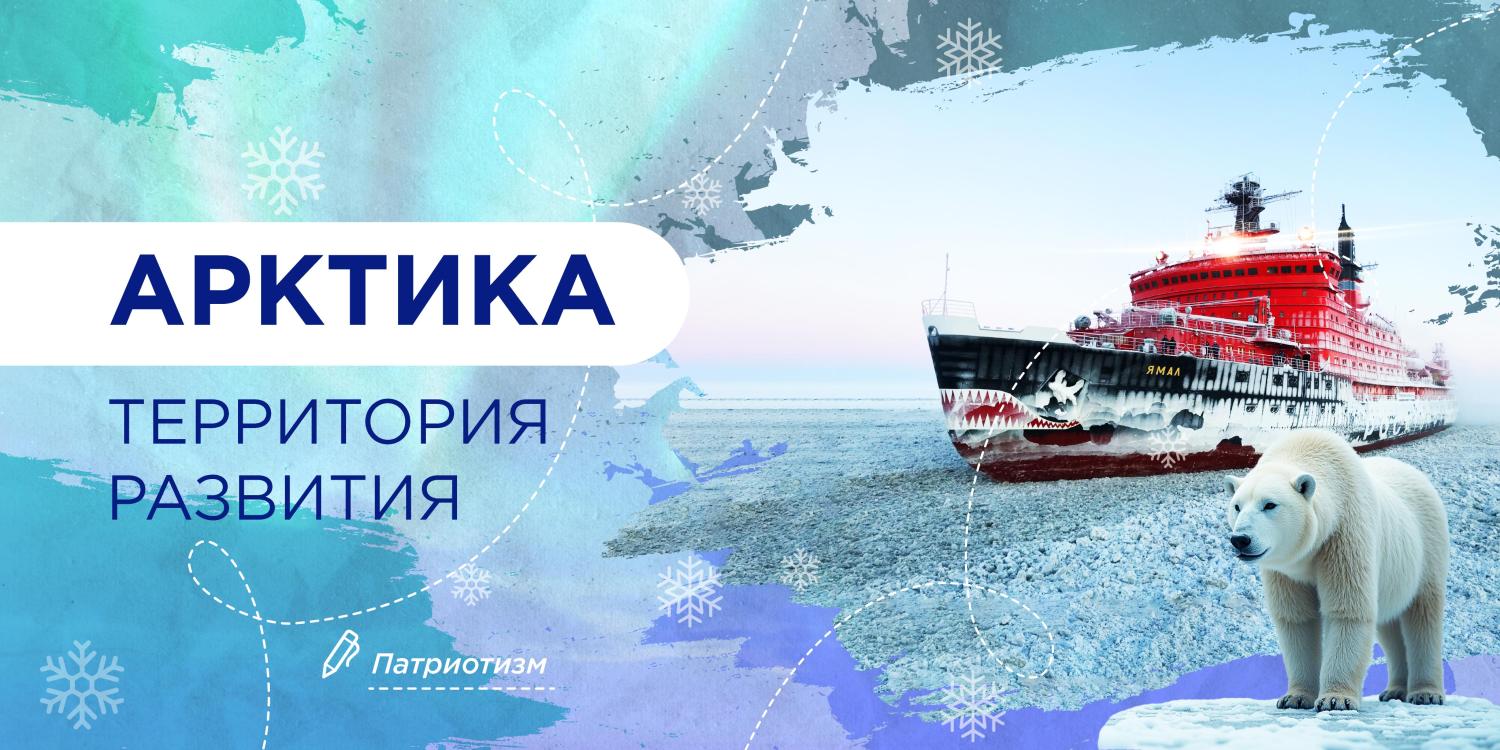 РВ 10.02.2025 плакат