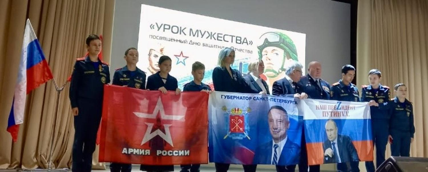 мужес тво 2