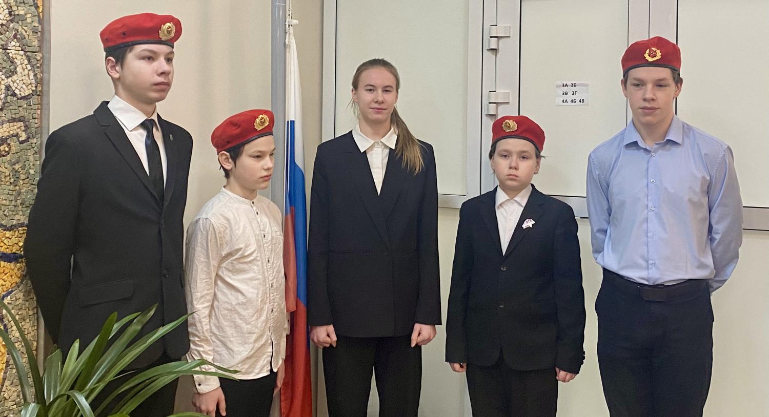 флаг 10.03. 3
