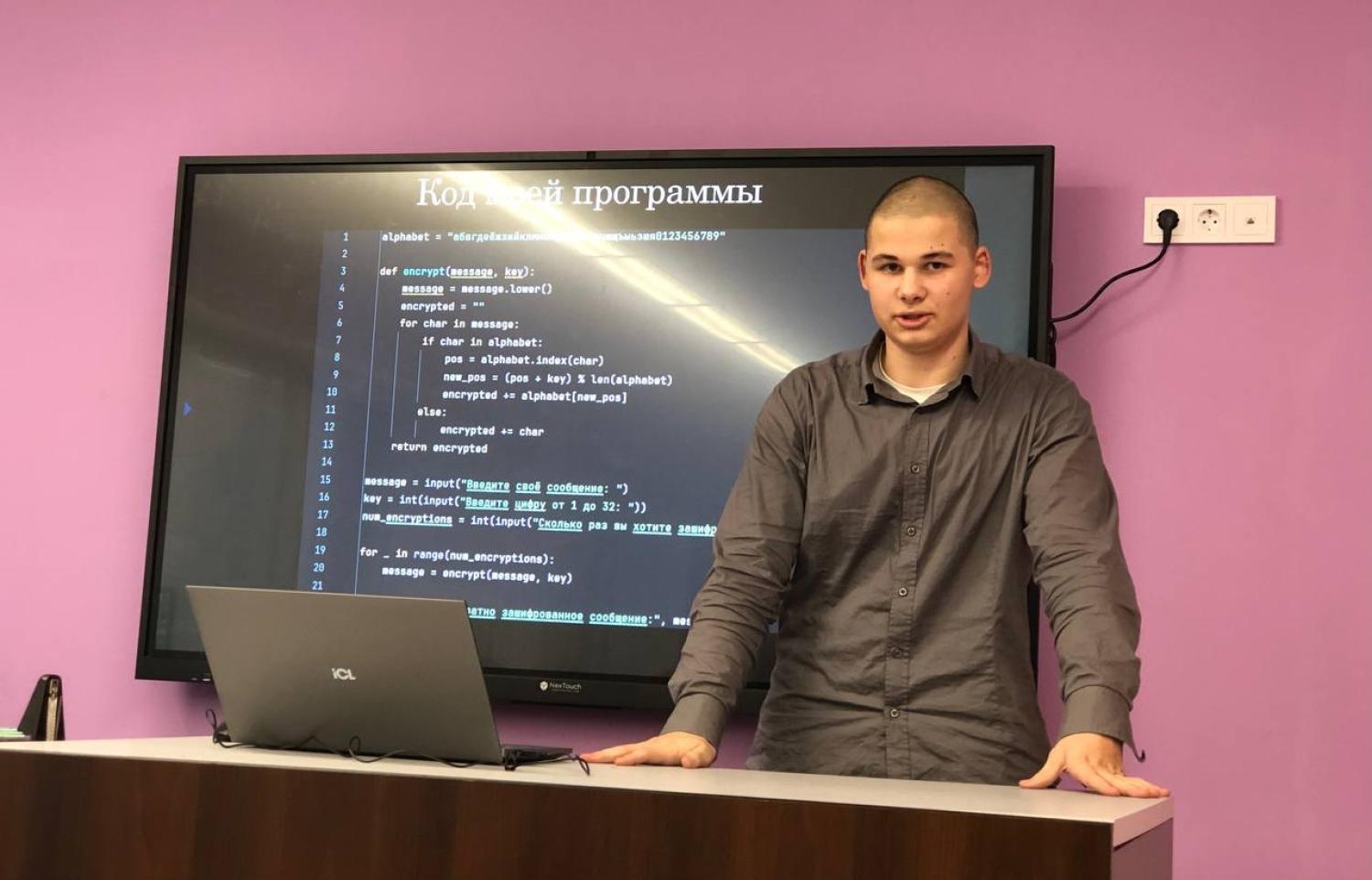 проект 14
