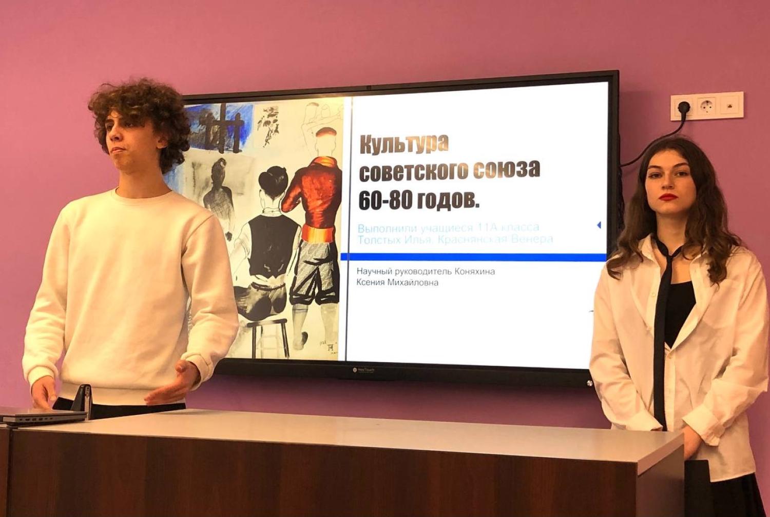 проект 6