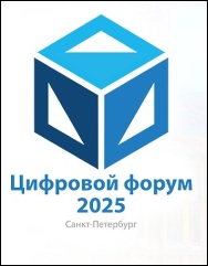 Рис 0