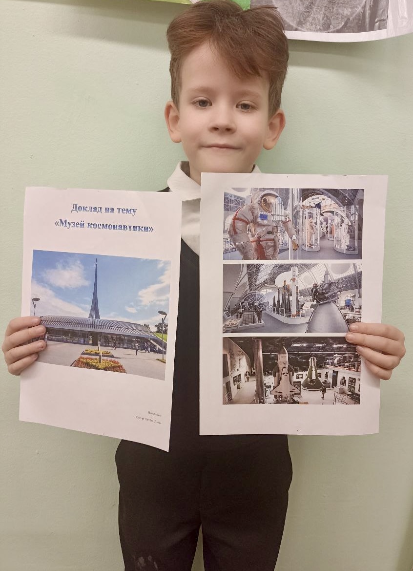 image-13-04-25-09-42-1