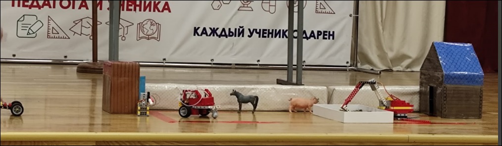 Рис 7