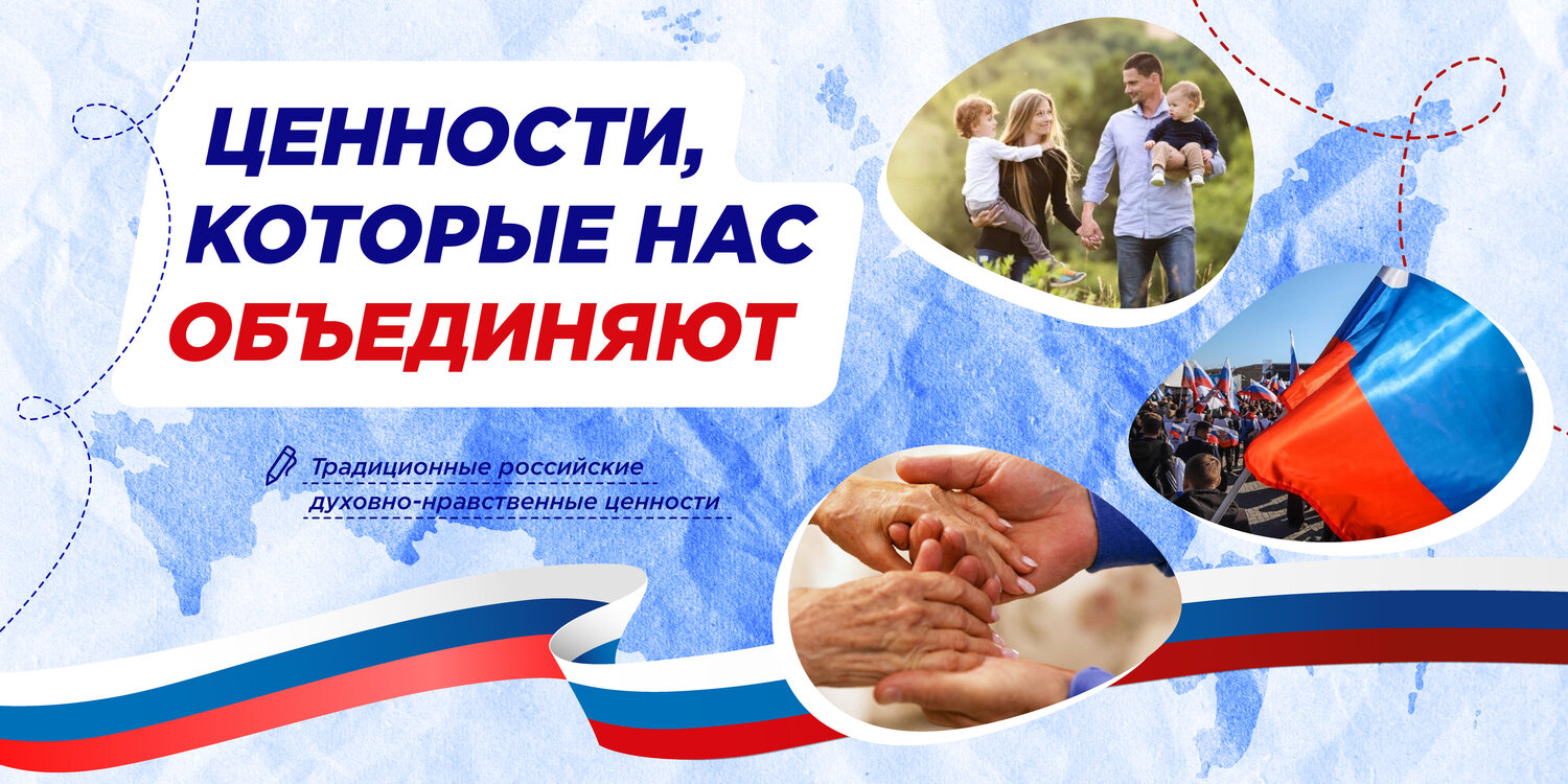 РВ плакат 19.05.2025