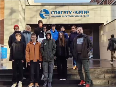 Рис 6
