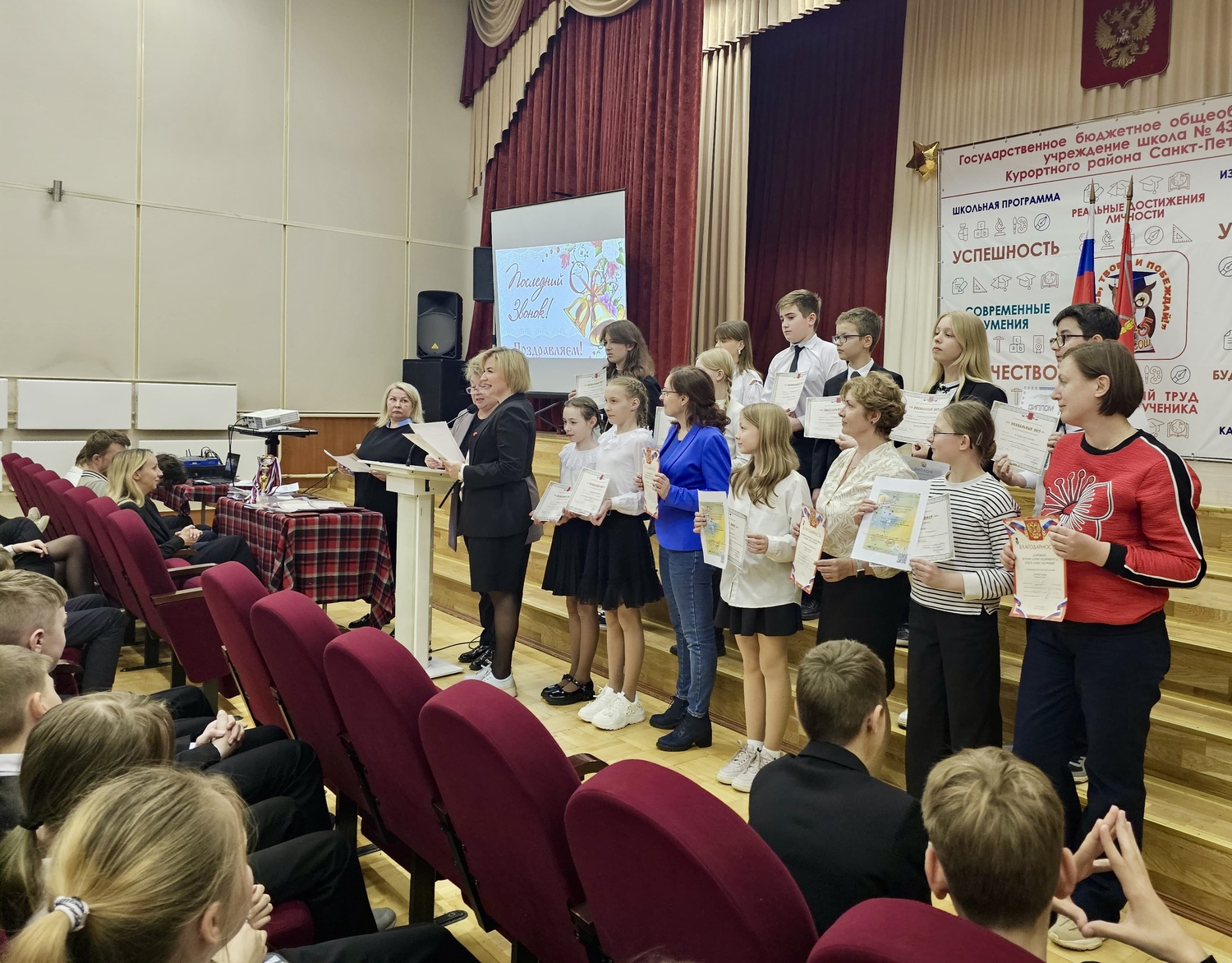 image-23-05-25-07-54-3