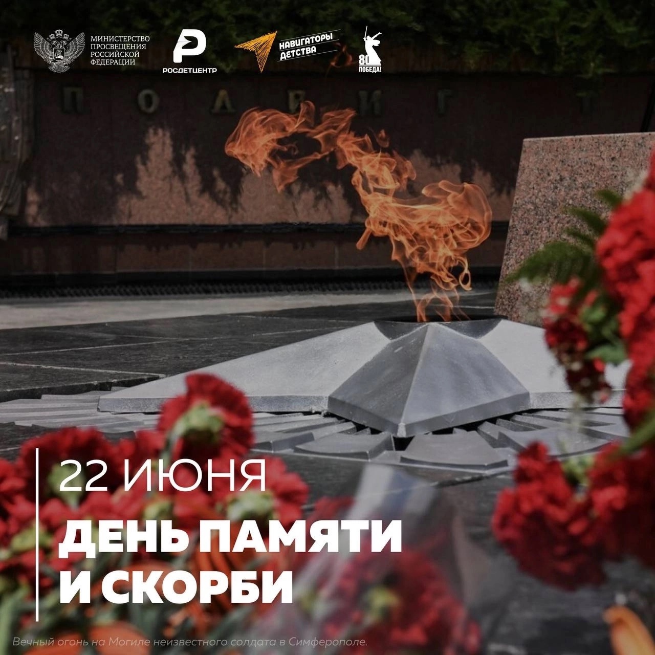 ДП 1
